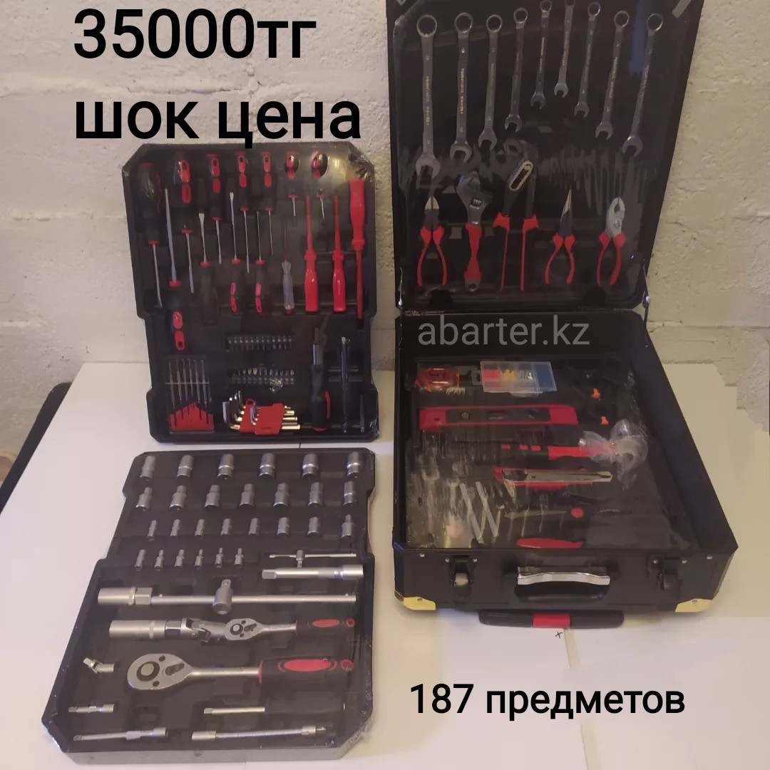 Набор инструментов ключей чемодан инструментов partner 108 пр - фото 6 - id-p100417717