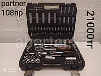Набор инструментов ключей чемодан инструментов partner 108 пр, фото 1
