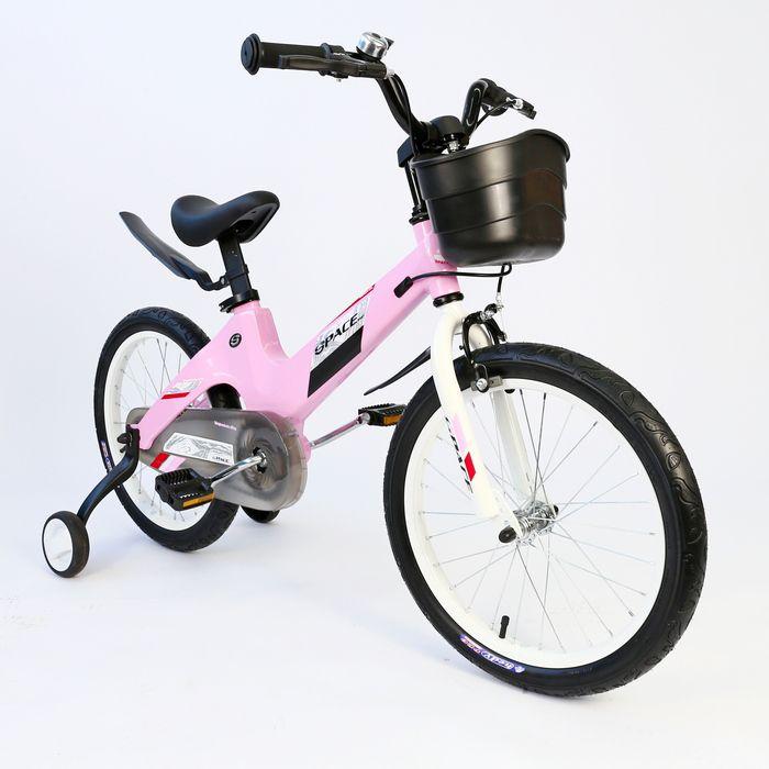 Велосипед детский Space (18",Розовый/қызғылт) TW-009
