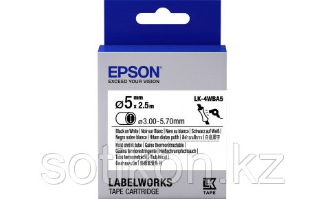 Лента Epson C53S654904 Tape - LK4WBA5 HST Blk/Wht d5/2,5, фото 2