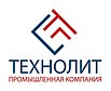 Производственная компания Технолит «Казахстан»