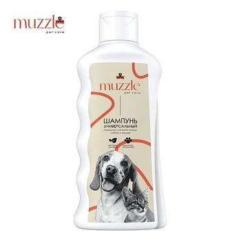 Muzzle Универсальный шампунь для кошек и собак, 250 мл