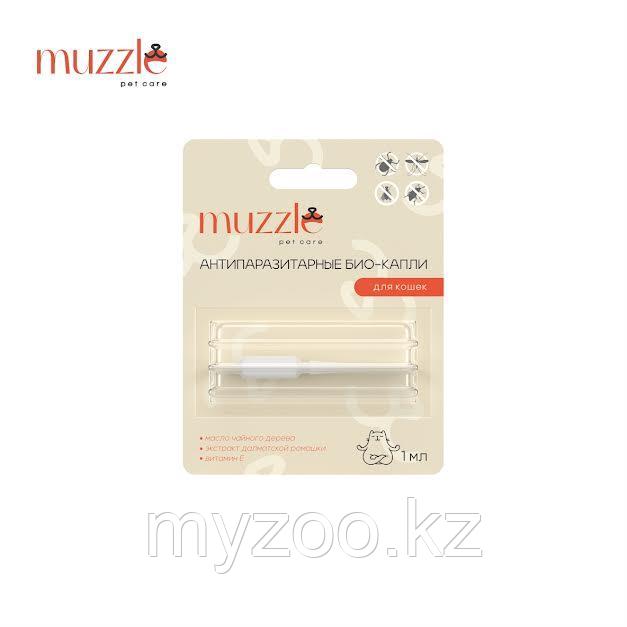 Muzzle Антипаразитарные био-капли для кошек, 1 мл
