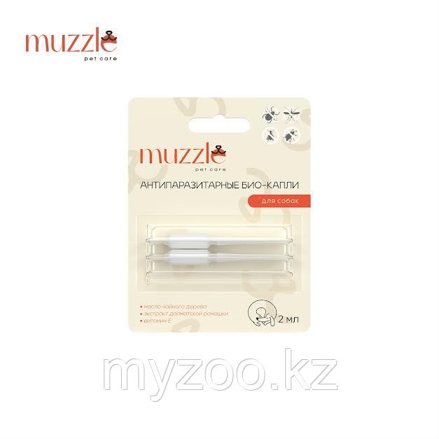 Muzzle Антипаразитарные био-капли для собак, 2 мл