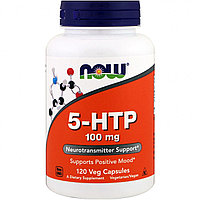 Now Foods, 5-HTP 100мг, 120 капсул