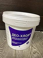 Средство для дезинфекции Део Хлор, 300 шт. - фото 1 - id-p100427934