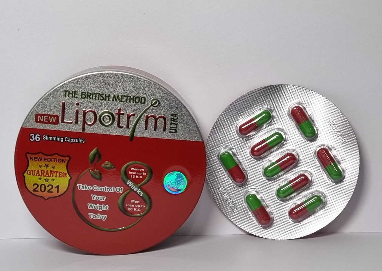 Lipotrim Ultra ( Липотрим ультра) 36 капсул круглая жестяная упаковка