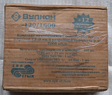 Стыковое соединение для конвейерных лент Вулканы, MATO MSX-0.2, SMT Vint,, фото 6