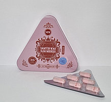 Самуин Ван Слим модерн Престиж Samyun Wan Slim Modern Prestige 36 капсул