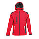 Куртка софтшелл ARTIC 320, Красный, S, 399926.08 S - фото 1 - id-p68987964