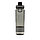 Бутылка для воды Swiss Peak, 750 мл, серый; темно-серый, , высота 25,5 см., диаметр 7 см., P436.090, фото 3