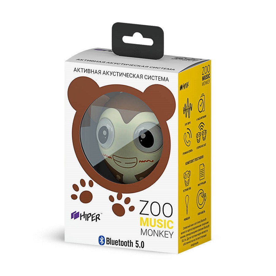 Беспроводная колонка Hiper ZOO Katy, Monkey, коричневый, , 36747 - фото 3 - id-p82483658