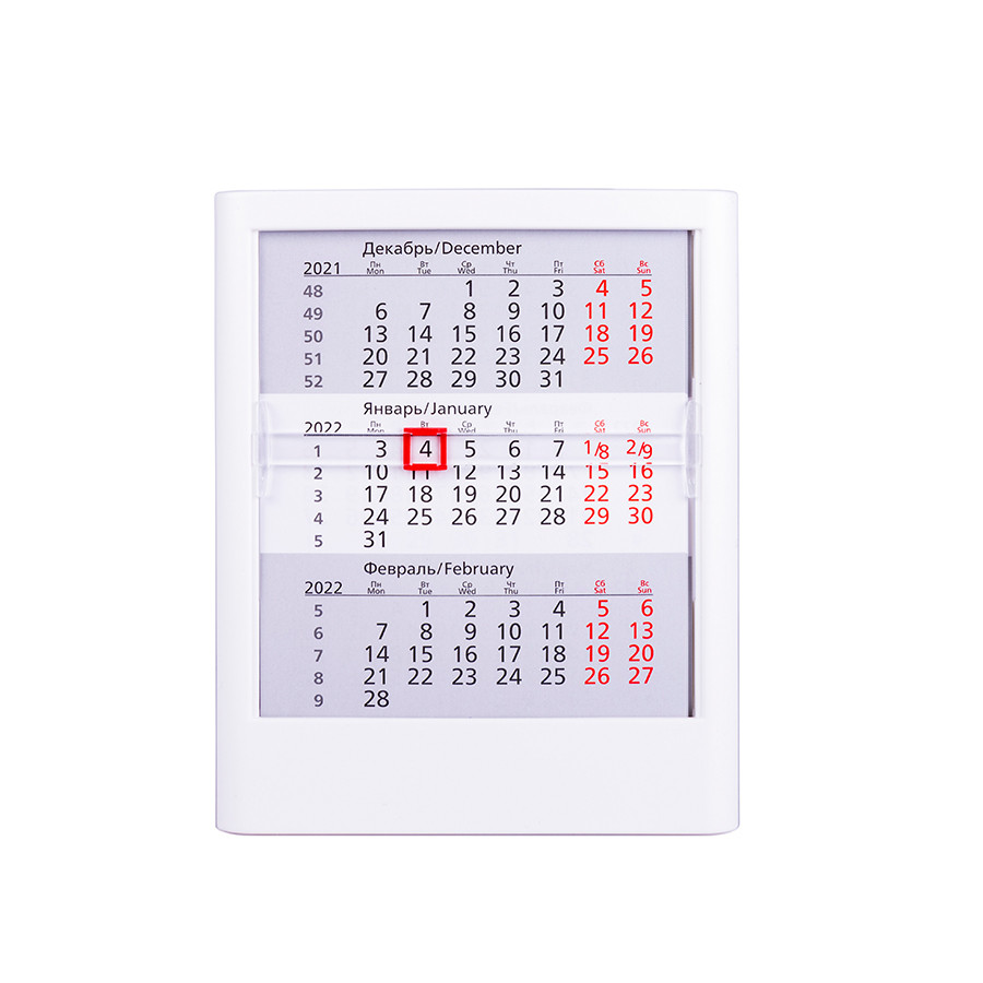 Календарь настольный на 2 года; белый; 13 х16 см; пластик; тампопечать, шелкография, Белый, -, 9534 01