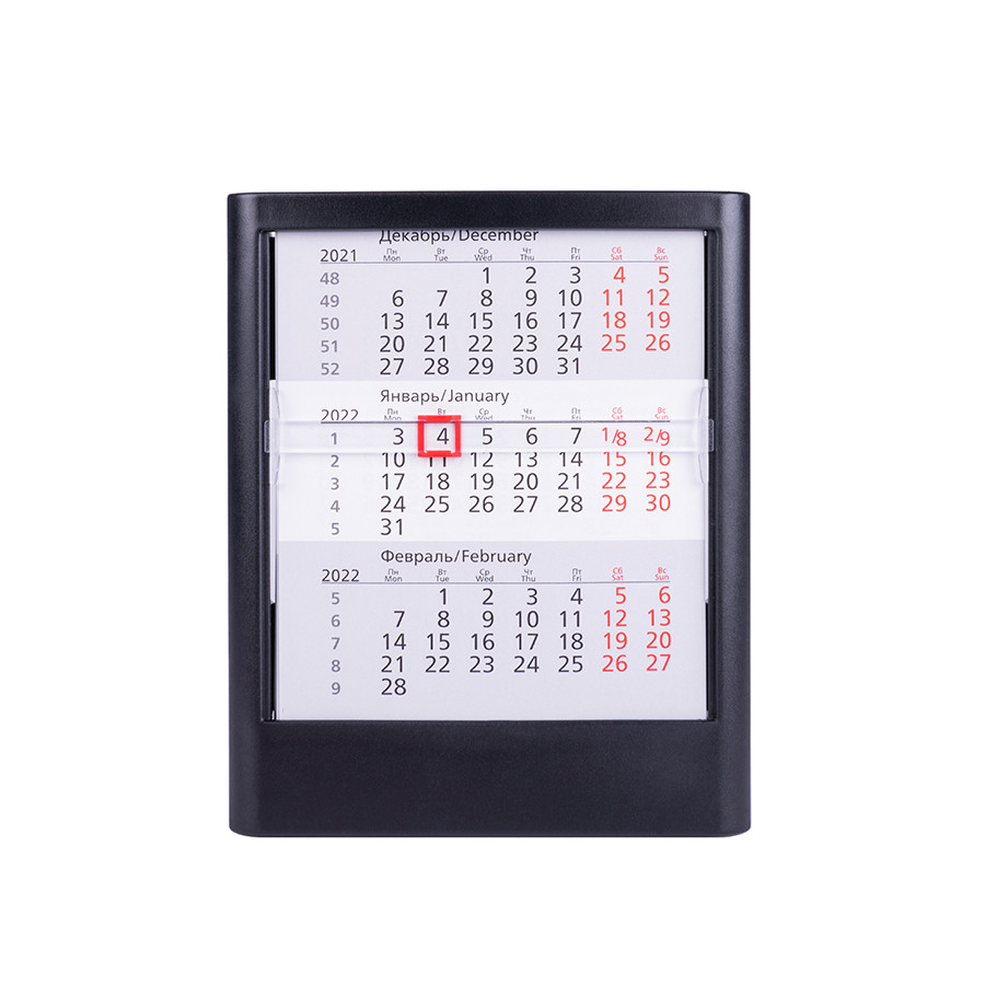 Календарь настольный на 2 года; черный; 13 х16 см; пластик; тампопечать, шелкография, Черный, -, 9534 35, фото 1