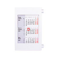 Календарь настольный на 2 года, Белый, -, 9510 01, фото 1