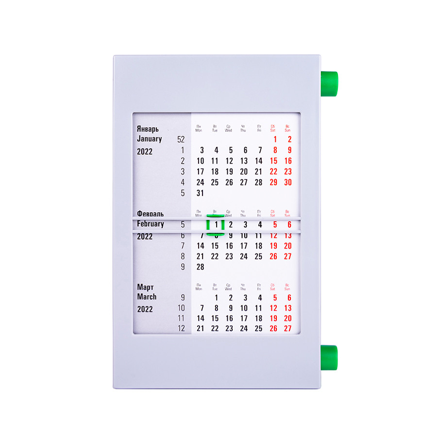 Календарь настольный, календарная сетка на 2023 - 2024 г., Зеленый, -, 9509 15