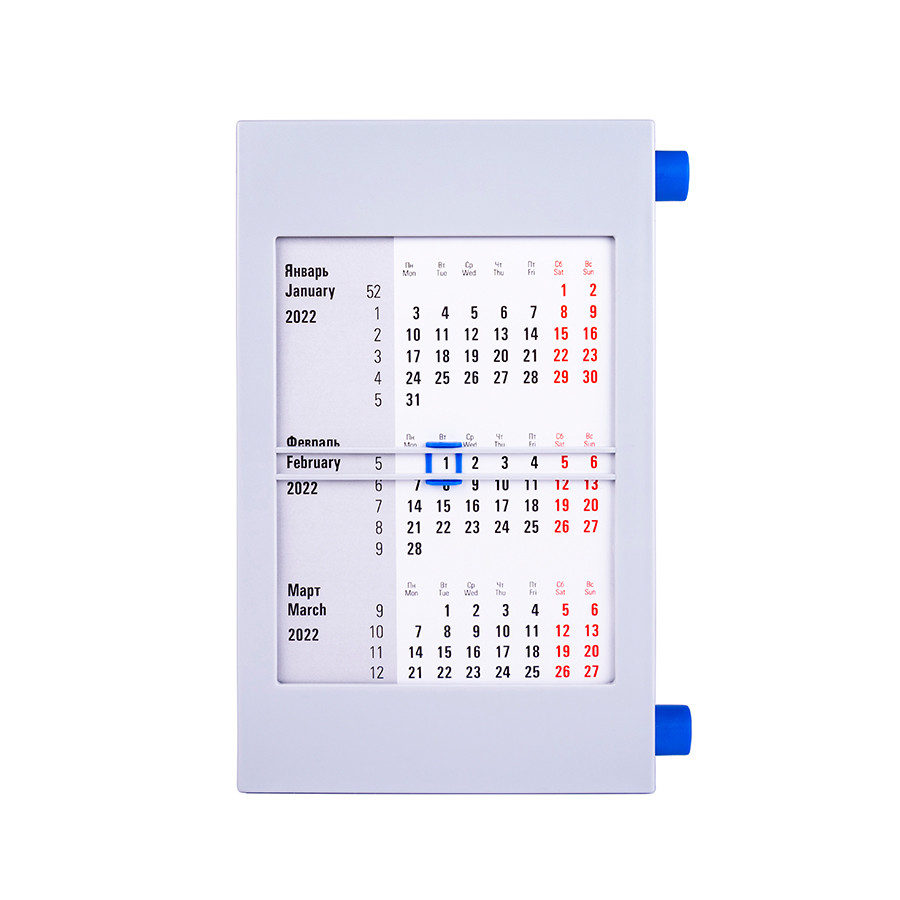 Календарь настольный, календарная сетка на 2023 - 2024 г., Синий, -, 9509 24, фото 1