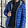 Куртка COLONIA 200, Темно-синий, S, 399985.26 S, фото 2