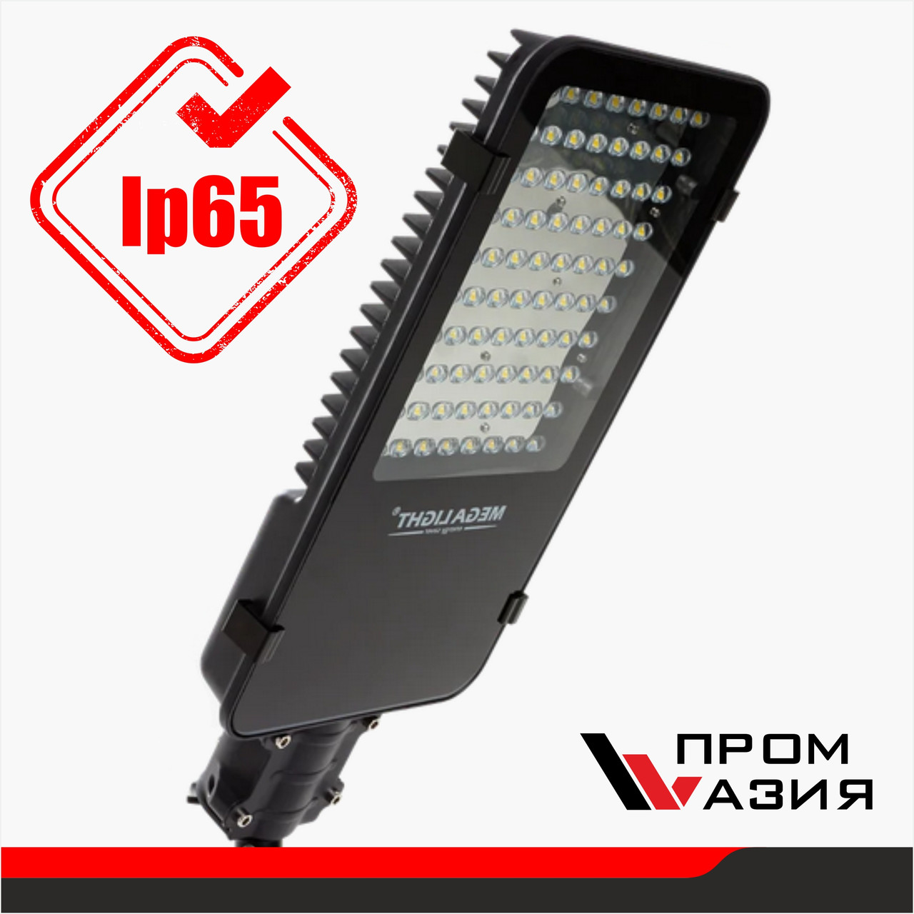 Светильник LED ДКУ DRIVE 120W 10800Lm 610x260x67 5000K IP65 - фото 1 - id-p65763121