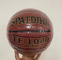 Баскетбольные мячи TF-1000 Superior
