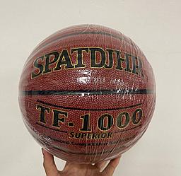 Баскетбольные мячи TF-1000 Superior