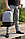 Стандартный антикражный рюкзак, без ПВХ, серый; черный, Длина 35 см., ширина 13 см., высота 45 см., диаметр 0, фото 9