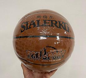 Баскетбольный мяч Sialerkg Top Sport