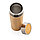 Герметичная вакуумная бутылка Bamboo, 350 мл, коричневый; , , высота 19,8 см., диаметр 6,5 см., P436.239, фото 4