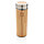 Герметичная вакуумная бутылка Bamboo, 350 мл, коричневый; , , высота 19,8 см., диаметр 6,5 см., P436.239, фото 7