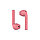 Наушники беспроводные с зарядным боксом TWS AIR SOFT, цвет розовый, Розовый, -, 36720 10, фото 4