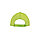 Бейсболка BUZZ, 5 клиньев, застежка на липучке, Зеленый, -, 788119.280, фото 3