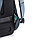 Антикражный рюкзак Bobby Hero Regular, синий; , Длина 29 см., ширина 16 см., высота 45 см., диаметр 0 см.,, фото 10