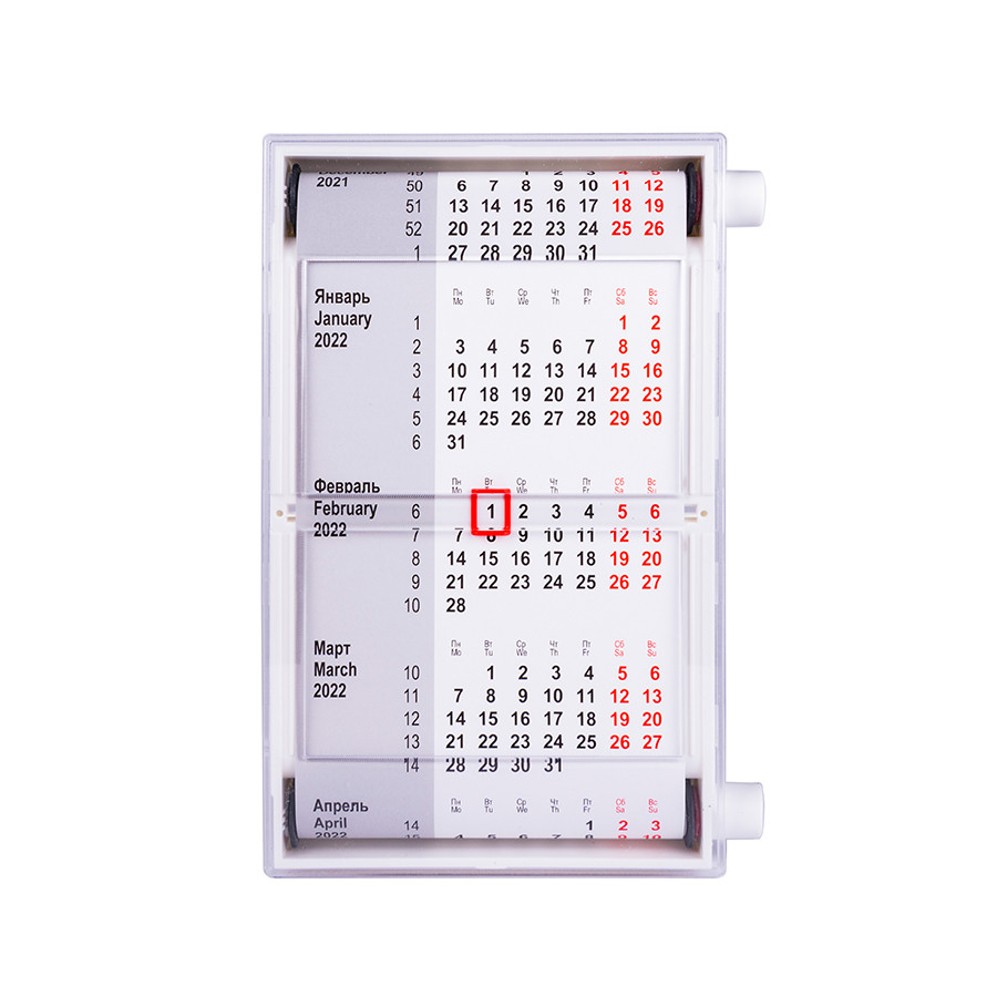 Календарь настольный, календарная сетка на 2023 - 2024 г., Белый, -, 9561 01, фото 1