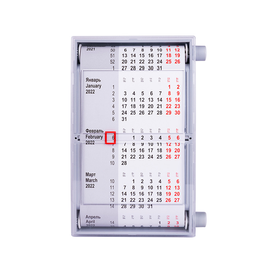 Календарь настольный, календарная сетка на 2023 - 2024 г., Серый, -, 9561 30, фото 1