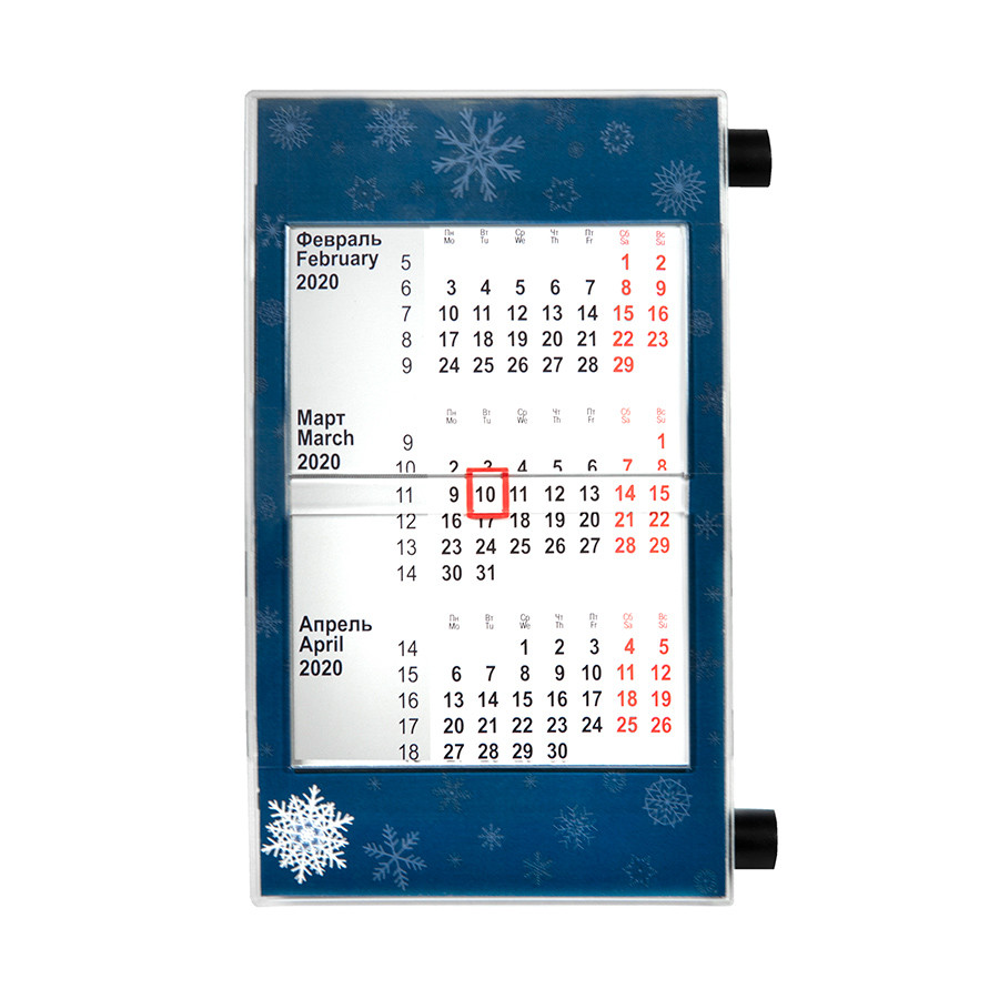 Календарь настольный, календарная сетка на 2023 - 2024 г., Серый, -, 9561 30 - фото 3 - id-p65783453