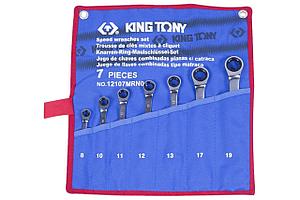 Набор ключей трещоточных 7 пр. "KING TONY"  (12107MRN01)