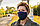 Двухслойная многоразовая маска из хлопка, темно-синий; , Длина 35,5 см., ширина 14,5 см., высота 0,1 см.,, фото 9