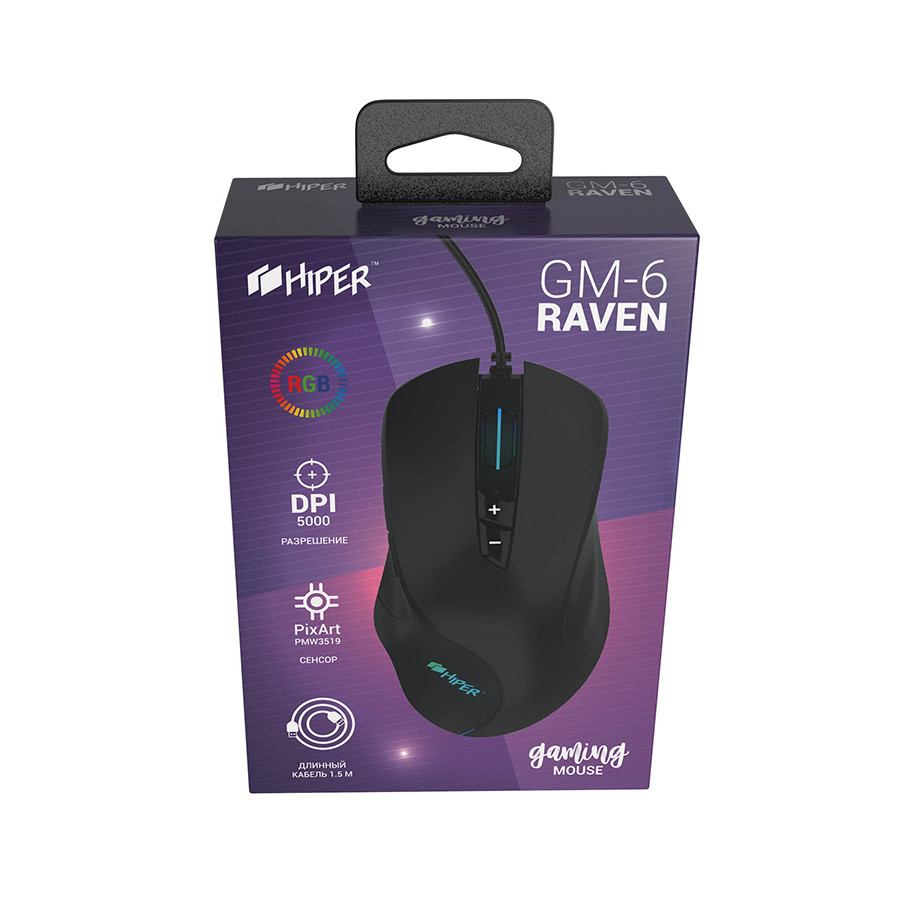 Мышь игровая HIPER RAVEN GM-6, черный, черный, , 38102 - фото 3 - id-p93992975