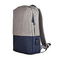 Рюкзак BEAM, Серый, -, 970120 25