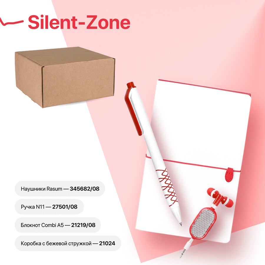 Набор подарочный SILENT-ZONE: бизнес-блокнот, ручка, наушники, коробка, стружка, бело-красный, Белый, -, 39435 - фото 1 - id-p76916462