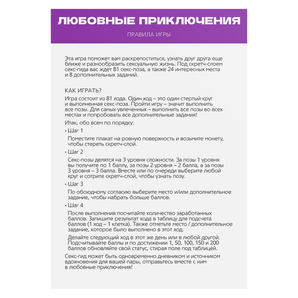 Как сделать потрясающий минет: 8 советов от эксперта — Лайфхакер