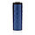 Термокружка Geometric, 350 мл, синий; , , высота 19 см., диаметр 6,9 см., P432.015, фото 2
