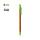 Ручка шариковая YARDEN, зеленый, натуральная пробка, пшеничная солома, ABS пластик, 13,7 см, Зеленый, -,, фото 2