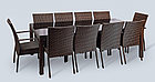 Мебель из ротанга -  Обеденный комплект из искусственного ротанга Сицилия A008, фото 2