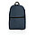 Легкий рюкзак Impact из RPET AWARE™, темно-синий; , Длина 31 см., ширина 17 см., высота 44 см., диаметр 0 см.,, фото 3