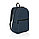 Легкий рюкзак Impact из RPET AWARE™, темно-синий; , Длина 31 см., ширина 17 см., высота 44 см., диаметр 0 см.,, фото 7