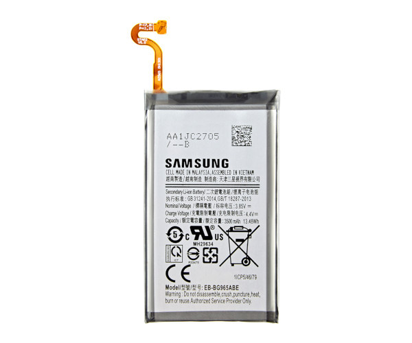 Аккумулятор для Samsung Galaxy S9 Plus ( EB-BG965ABE, 3500 mAh)