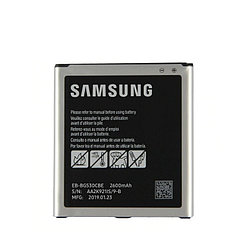 Аккумулятор для Samsung Galaxy J5 SM-J500 (EB-BG530CBE, 2600 mah)