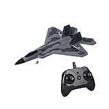 Радиоуправляемый самолет FX622, фото 10