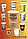 Стаканчик 200 мл.  для горячих напитков  с полноцветным  нанесением логотипа., фото 3